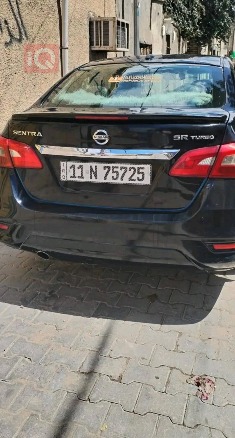 نيسان سنترا